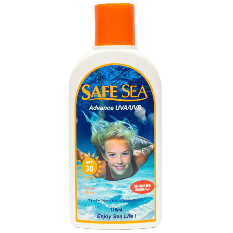 [ SAFESEA ] セーフシー ADVANCE UVA/UVB SPF3