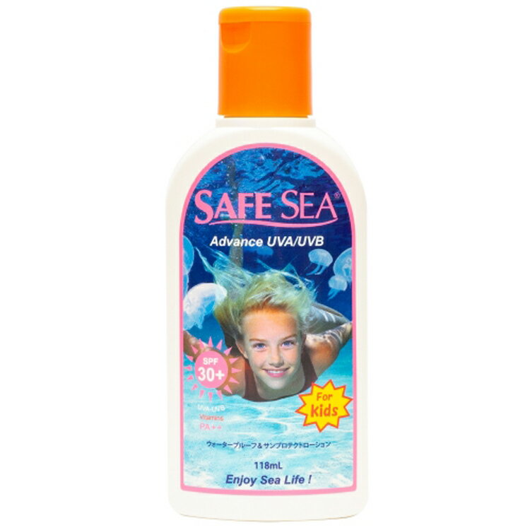 [ SAFESEA ] セーフシー ADVANCE UVA/UVB KIDS SPF30+ PA++ 子供用・日焼け止め・クラゲ除け