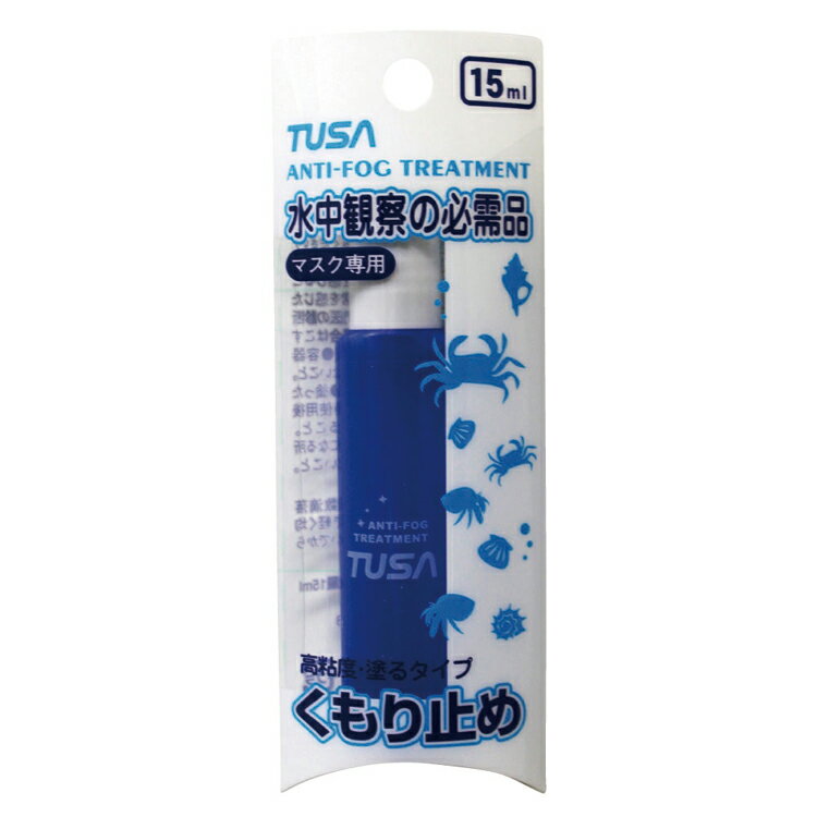 [ ReefTourer ] �ɤ륿���� �����ߤ� TUSA/�ĥ� TEC52 �ޥ��������ߤ��ޤ�ߤ� TEC-52 5�ܥ��å�