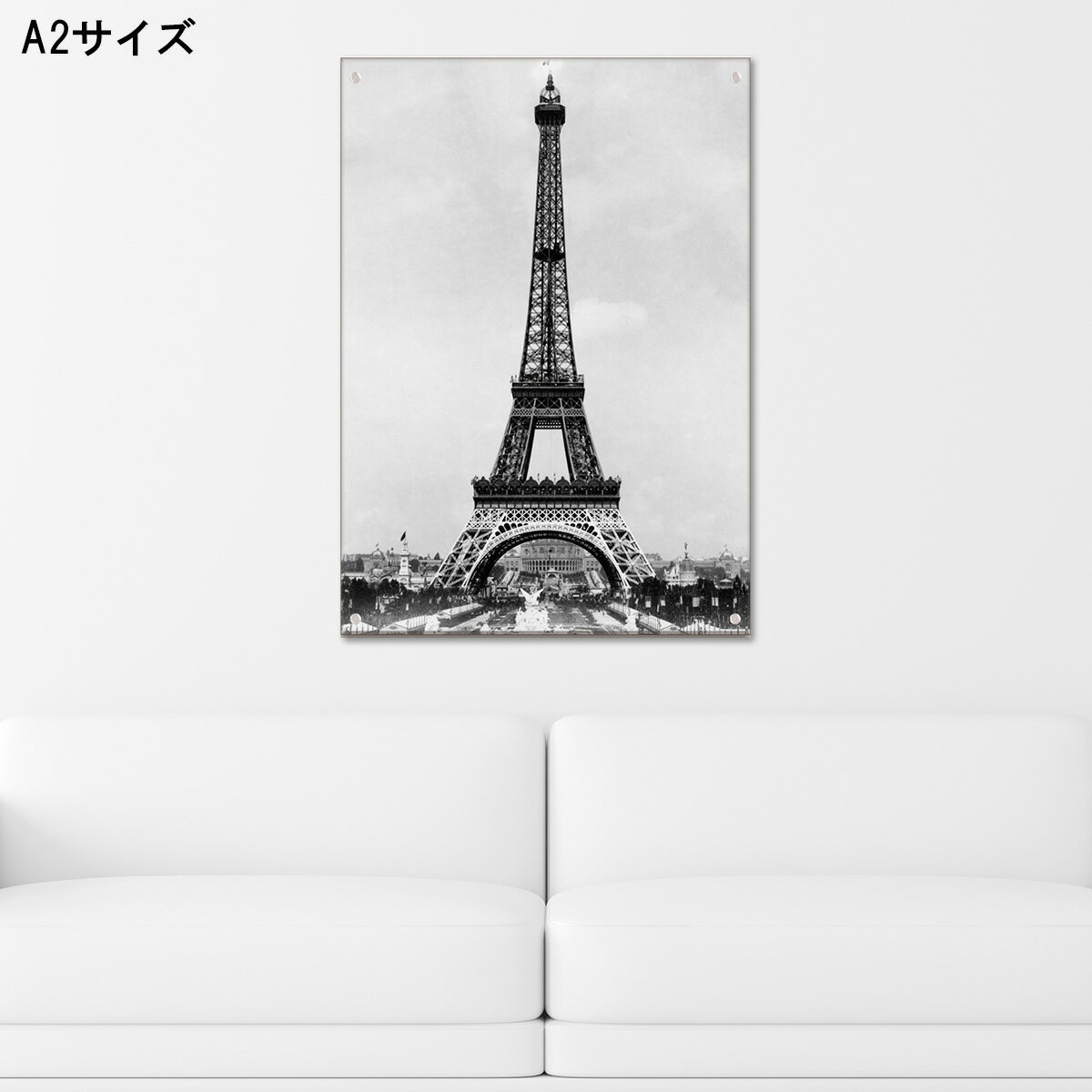 プリントパネルアート パリの風景 インテリア 絵画 楽天市場】アートパネル フランス パリの通販