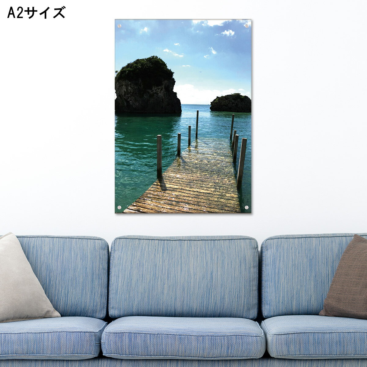 絵画 アートパネル 壁掛け 桟橋 橋 海 風景 海中 サンセット 波 パイナップル 夕焼け ビーチ 海岸 サーフ ハワイ カンクン 美しい 綺麗 夕日 人気 ヤシ ボード アロハ 高級 オブジェ パネル アーのサムネイル