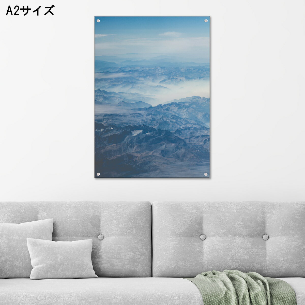 【※スーパーセール期間限定※ ポイント15倍！ 】アートパネル 壁掛け アクリル 絵画 おしゃれ 透明 北欧 山 山岳 風景 空撮 キャンプ トレッキング 雲 空 青空 ネイチャー ボタニカル リーフ 植物 自然 風景 カラフル クラゲ 人気高級 オブジェ パネル アート 北欧