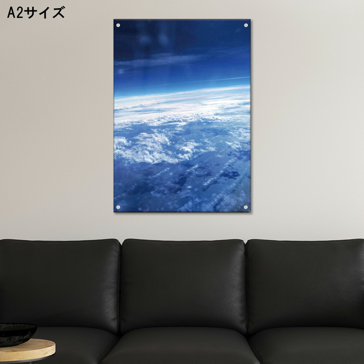 【※商品限定ゲリライベント開催中※期間中10%OFFクーポン発行 6/20〜6/27 01:59まで 】アートパネル 壁掛け 空撮 大気圏 宇宙 地球 上空 飛行機 眺めアート 海外 グラデーション コントラスト 空 青空 ネオン 人気 ネオンサイン高級 オブジェ パネル アート 北欧