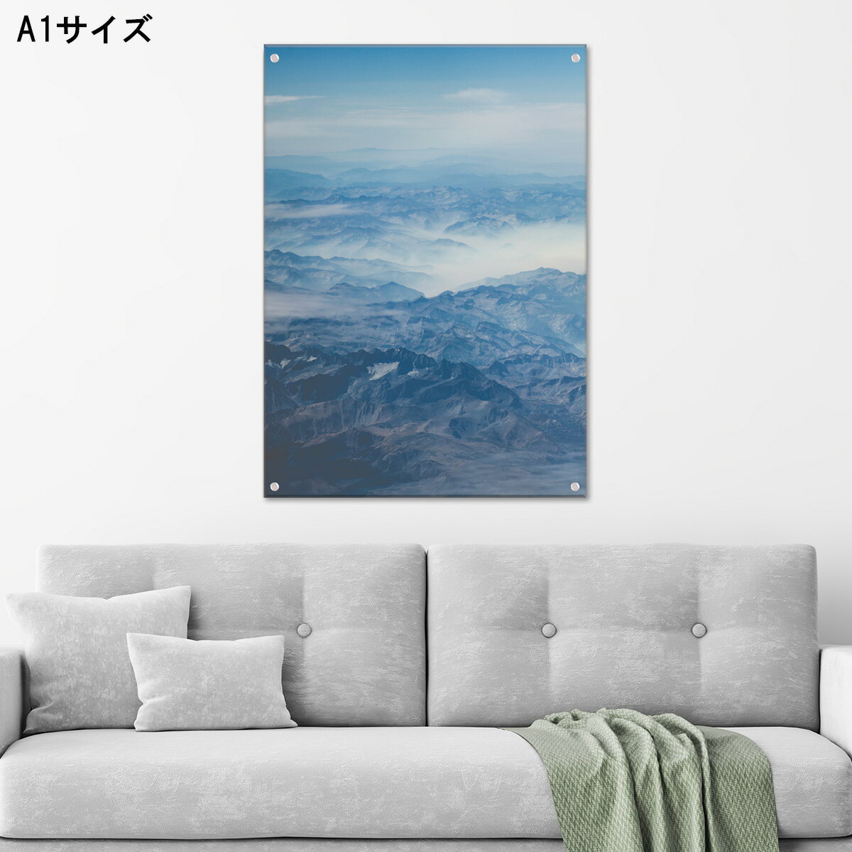 【※スーパーセール期間限定※ ポイント15倍！ 】アートパネル 壁掛け アクリル 絵画 おしゃれ 透明 北欧 山 山岳 風景 空撮 キャンプ トレッキング 雲 空 青空 ネイチャー ボタニカル リーフ 植物 自然 風景 カラフル クラゲ 人気高級 オブジェ パネル アート 北欧