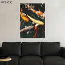 【※夏の限定ゲリラ開催10%OFF 割引クーポン発行※ 7/15~7/21まで!】絵画 アートパネル 壁掛け モダン 和 鯉 錦鯉 水中 池 透明 日本 Japan 風景 竹 和モダン 金魚 鮮やか 着物 京都 バンブー 竹林 日本 紫陽花 和傘 江戸 松 盆栽 オレンジ 人気高級 オ
