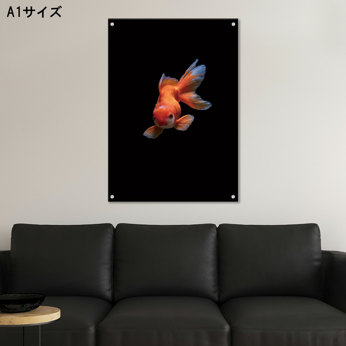 アートパネル 壁掛け アクリル 絵画 おしゃれ 透明 モダン 和 金魚 らんちゅう 出目金 黒 モノトーン 日本 Japan 風景 和モダン 金魚 鯉 鮮やか 竹林 日本 紫陽花 和傘 江戸 松 盆栽 オレンジ 人気 高級 オブジェ パネル