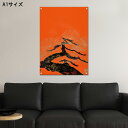 【※夏の限定ゲリラ開催10%OFF 割引クーポン発行※ 7/15~7/21まで!】絵画 アートパネル 壁掛け モダン 和 水墨画 松 漆風 日本 Japan 風景 竹 和 和モダン 鮮やか 着物 京都 バンブー 竹林 日本 紫陽花 和傘 江戸 松 盆栽 オレンジ 人気高級 オブジェ パ