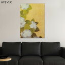 【※商品限定ゲリライベント開催中※期間中10%OFFクーポン発行 7/5〜7/10 まで 】絵画 アートパネル 壁掛け モダン 和 あじさい 紫陽花 花 母の日...