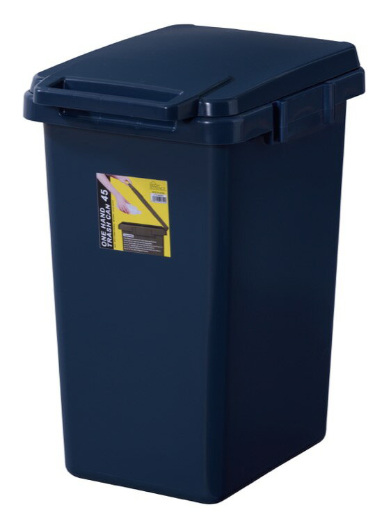 【※当店限定ゲリラセール※！ポイント倍増！6/20〜6/27 01:59まで!】ゴミ箱 45L ふた付き おしゃれ ネイビー 四角 ワンハンド 大きめ 大容量 シンプル ベーシック 北欧 お洒落 モダン デザイン テイスト スタイル カフェ風 人気 おすすめ アイテム インテリア 家具 新生活