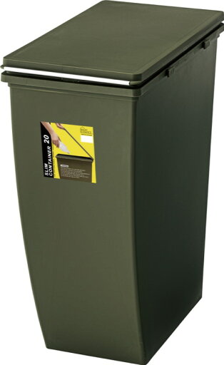 ゴミ箱 コンテナ スリム 20L 20リットル ふた付き ミニキャスター付き 移動式 スタック 重ね置き 省スペース キッチン リビング 寝室 ベッドルーム 分別 足元 上開き グリーン 北欧 おしゃれ デザイン モダン 人 ゴミ箱 コンテナ スリム 20L 20リットル ふた付き ミニキャスター付き 移動式 スタック 重ね置き 省スペース キッチン リビング 寝室 ベッドルーム 分別 足元 上開き グリーン 北欧 おしゃれ デザイン モダン 人