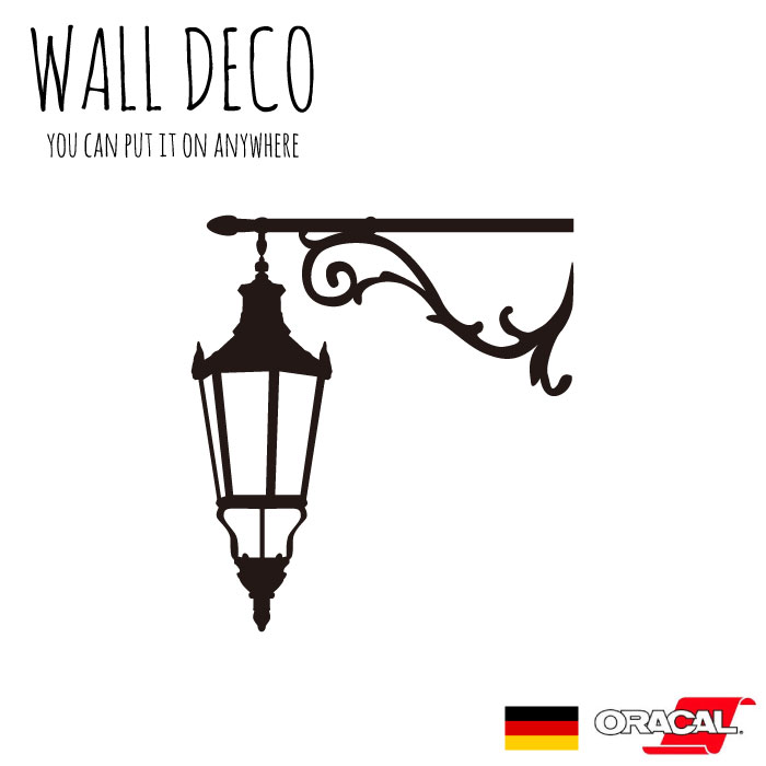 ウォールステッカー Mサイズ 電気 街灯 ランプ ガス灯 眩しい 明かり スイッチ コンセント 小さい 人気 かわいい 面白い シルエット シール DIY デコレーション 転写 インテリア 剥がせる リフォーム プレゼン