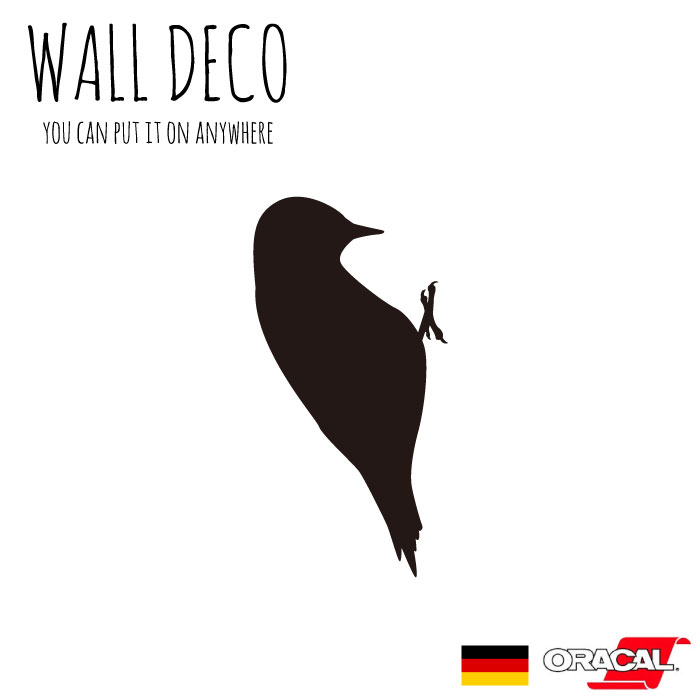 ウォールステッカー キツツキ 動物 ケラツツキ アニマル 鳥類 スイッチ コンセント 小さい 人気 かわいい 面白い シルエット シール DIY デコレーション 転写 インテリア 剥がせる リフォーム アレンジ プレゼ