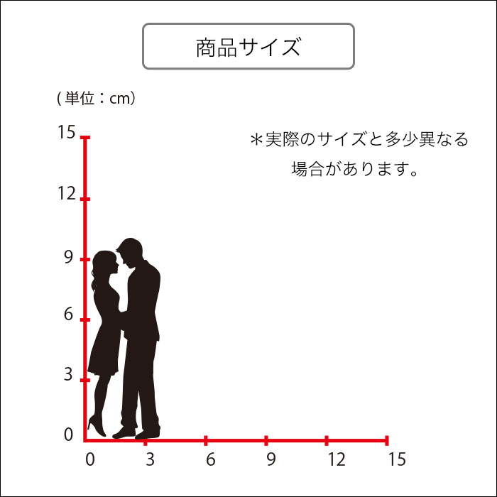 ウォールステッカー 人間 カップル 仲良し おしどり 仲良し スイッチ コンセント 小さい 人気 かわいい 面白い シルエット シール DIY デコレーション 転写 インテリア 剥がせる リフォーム アレンジ プレゼント 飾り付け インテリア 子供部屋 壁紙シール MIC WALL DECO