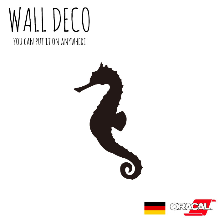 ウォールステッカー 壁シール 壁ステッカー タツノオトシゴ リュウノコマ ウミウマ スイッチ コンセント 小さい 人気 かわいい 面白い シルエット DIY デコレーション 転写 インテリア 剥がせる リフォーム アレンジ プレゼ