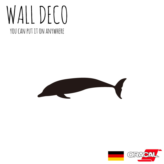 ウォールステッカー 壁シール 壁ステッカー イルカ ドルフィン 動物 水族館 クジラ スイッチ コンセント 小さい 人気 かわいい 面白い シルエット DIY デコレーション 転写 インテリア 剥がせる リフォーム アレンジ プレゼ