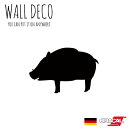 ウォールステッカー Mサイズ イノシシ 動物 wild boar うり坊 ブタ スイッチ コンセント 小さい 人気 かわいい 面白い シルエット シール DIY...