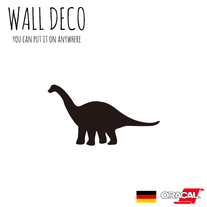ウォールステッカー Mサイズ 恐竜 ジュラシック ブロントサウルス スイッチ コンセント 小さい 人気 かわいい 面白い シルエット シール DIY デコレーション 転写 インテリア 剥がせる リフォーム プレゼン