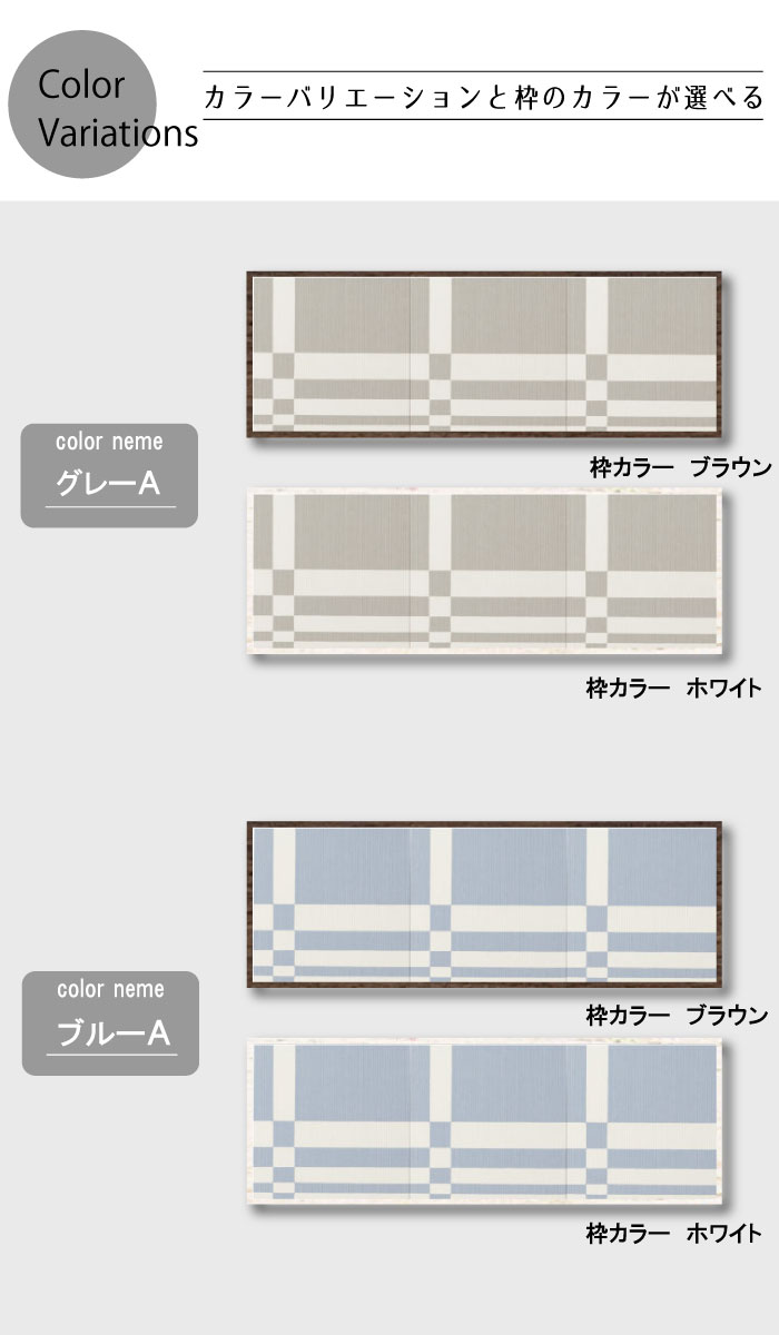 インテリア 壁掛け エコカラット 簡単 アート...の紹介画像3