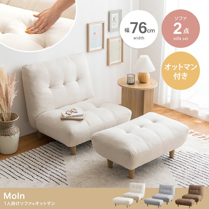 ※在庫状況や返品、キャンセル等について こちらの商品はメーカー直送商品となります。 ご注文確認後にメーカーへ在庫確認をいたしますので、ご注文後に在庫がない場合がございます。 その際は何卒ご理解頂きますようお願いいたします。 またメーカー特注品の為、ご購入後のキャンセルや返品、交換、変更等はお受け出来かねます。 予めご了承下さい。 ※お支払い方法・配送について 北海道・沖縄・離島については、配送不可のため当店によりご注文をキャンセルとさせて頂きます。 予めご了承下さい。 代金引換はご対応不可となります。 ご選択された場合、当店にてご注文キャンセルとさせて頂きますので予めご了承下さい。 ※日時指定について メーカー直送商品の為、日時指定は不可となります。 記載頂きましてもご対応出来かねますので予めご了承下さい。 商品により運送会社が異なります為、確約・確証はございませんが、発送完了メールに記載のある運送会社及び追跡番号等をご確認頂き、お客様にて運送会社へご相談頂きますようお願いいたします。