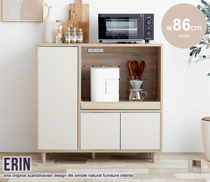 Range Stands - ＼当店限定キャンペーン／【15倍 ポイント 5/9〜5/24 まで】レンジ台 レンジボード おしゃれ コンパクト 収納 スライドトレー 2口 コンセント 天然木 木目調 バイカラー 北欧 お洒落 モダン デザイン シンプル 新生活 一人暮らし お手入れ 楽々 掃除 しやすい キズに強い 可