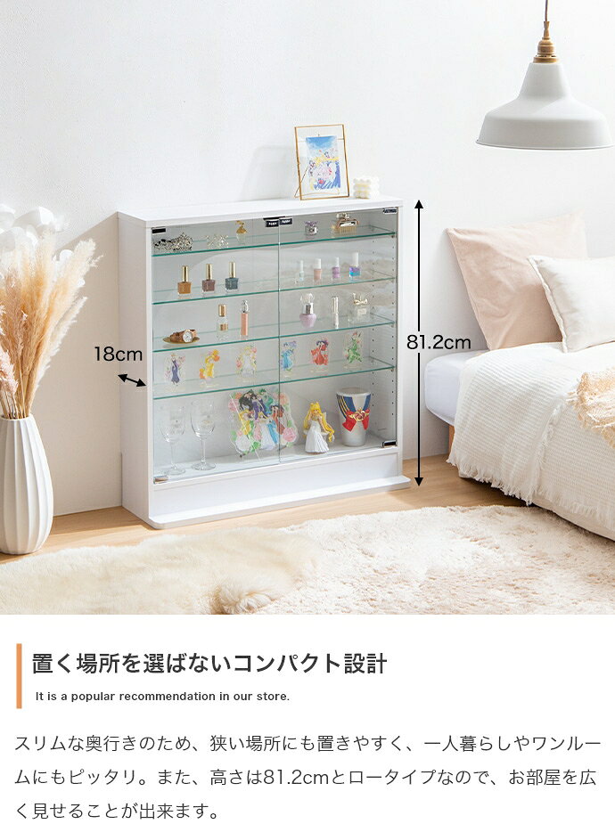 MIC楽天市場店のコレクションケース 置き型 木製 フィギュア ガラス 扉付き 棚 可変棚 シンプル ホワイト ブラック モノトーン おしゃれ スリム 人形 アクスタ 推し 推し活 愛でる 新生活 一人暮らし ワンルーム 趣味 コンパクト かっこいい かわいい プッシュ 転倒防止 きれい オシャレ｜アングル3