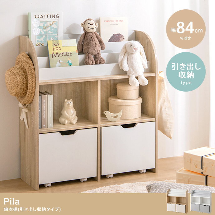 ※在庫状況や返品、キャンセル等について こちらの商品はメーカー直送商品となります。 ご注文確認後にメーカーへ在庫確認をいたしますので、ご注文後に在庫がない場合がございます。 その際は何卒ご理解頂きますようお願いいたします。 またメーカー特注品の為、ご購入後のキャンセルや返品、交換、変更等はお受け出来かねます。 予めご了承下さい。 ※お支払い方法・配送について 北海道・沖縄・離島については、配送不可のため当店によりご注文をキャンセルとさせて頂きます。 予めご了承下さい。 代金引換はご対応不可となります。 ご選択された場合、当店にてご注文キャンセルとさせて頂きますので予めご了承下さい。 ※日時指定について メーカー直送商品の為、日時指定は不可となります。 記載頂きましてもご対応出来かねますので予めご了承下さい。 商品により運送会社が異なります為、確約・確証はございませんが、発送完了メールに記載のある運送会社及び追跡番号等をご確認頂き、お客様にて運送会社へご相談頂きますようお願いいたします。
