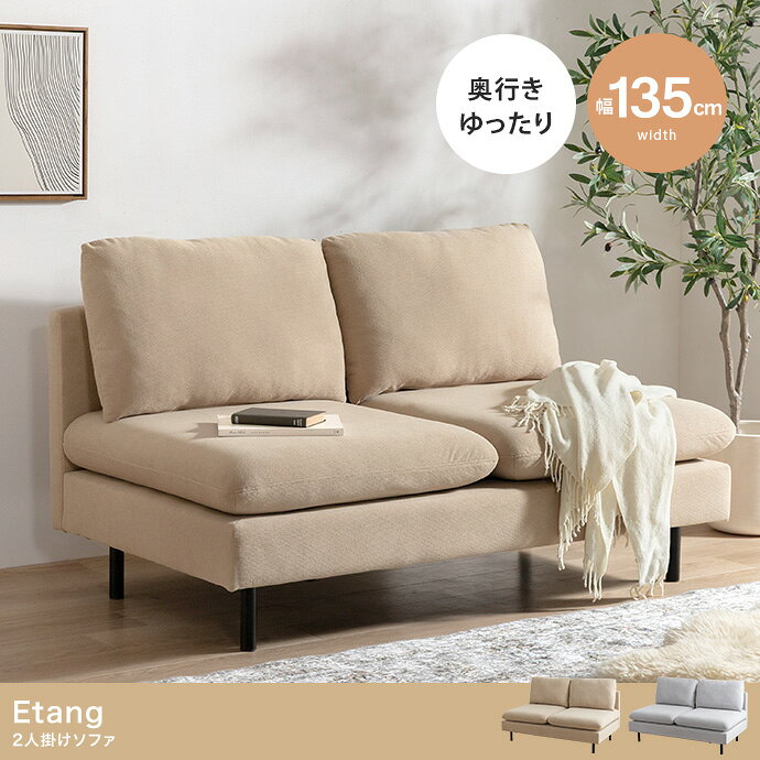 ※在庫状況や返品、キャンセル等について こちらの商品はメーカー直送商品となります。 ご注文確認後にメーカーへ在庫確認をいたしますので、ご注文後に在庫がない場合がございます。 その際は何卒ご理解頂きますようお願いいたします。 またメーカー特注品の為、ご購入後のキャンセルや返品、交換、変更等はお受け出来かねます。 予めご了承下さい。 ※お支払い方法・配送について 北海道・沖縄・離島については、配送不可のため当店によりご注文をキャンセルとさせて頂きます。 予めご了承下さい。 代金引換はご対応不可となります。 ご選択された場合、当店にてご注文キャンセルとさせて頂きますので予めご了承下さい。 ※日時指定について メーカー直送商品の為、日時指定は不可となります。 記載頂きましてもご対応出来かねますので予めご了承下さい。 商品により運送会社が異なります為、確約・確証はございませんが、発送完了メールに記載のある運送会社及び追跡番号等をご確認頂き、お客様にて運送会社へご相談頂きますようお願いいたします。