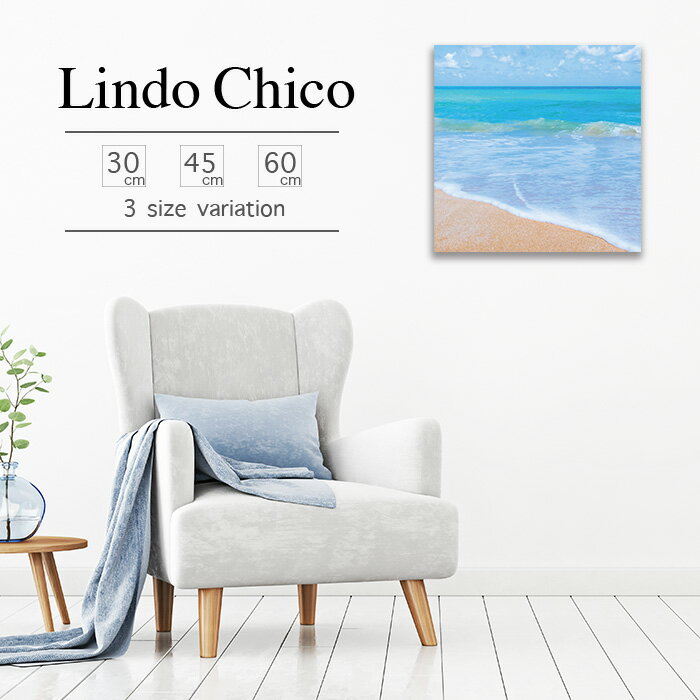 絵画 インテリア 壁掛け アートパネル 海 おしゃれ 壁掛け 海面 海岸 浜辺 ビーチ 風景 景色 南国 水平線 ハワイ 北欧 デザイン アート 壁飾り 正方形 ファブリックパネルLindo Chico 45cm×45cm