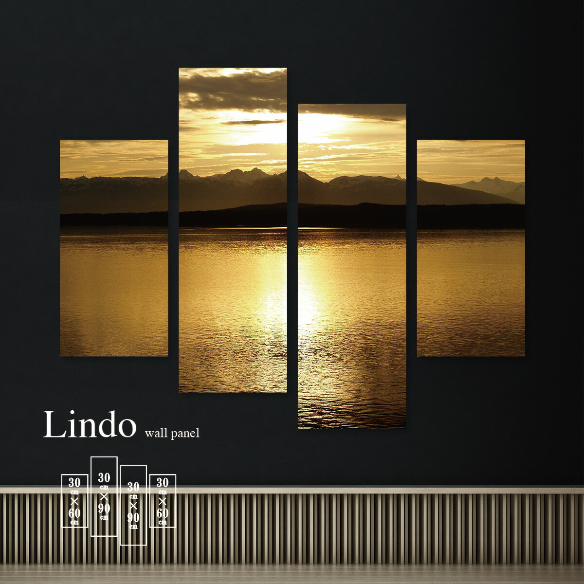 【※ブラックフライデー 10%OFF※ 11/20 20:00〜11/27 01:59まで！】インテリア アート おしゃれ 絵画 壁掛け アートパネル 4枚 セット海 海面 海岸 浜辺 ビーチ 風景 景色 夕焼け 夕暮れ 北欧 デザイン ファブリック ファブリックパネル 壁飾り ウォールアート アートボード