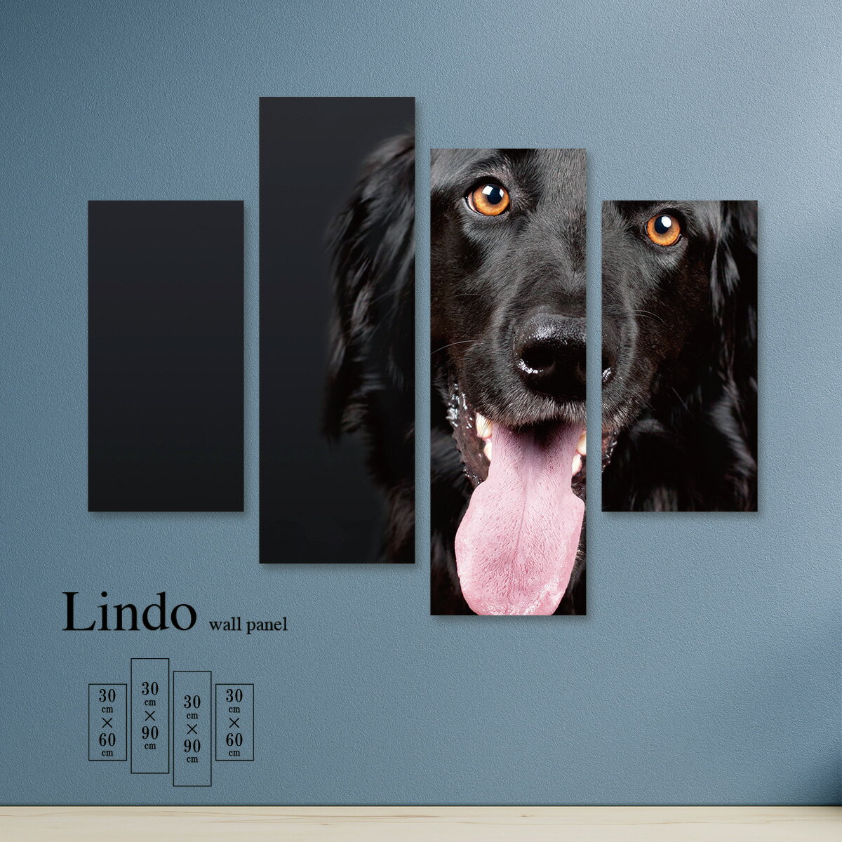 【※ブラックフライデー 10%OFF※ 11/20 20:00〜11/27 01:59まで!】インテリア アート おしゃれ 絵画 壁掛け アートパネル 4枚 セ...