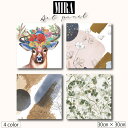 【※3日間限定 ポイント5倍&割引クーポンあり!※ 7/25~7/27まで!】アートパネル モダン 花 フラワー 植物 アート デッサン 押し花 クローバー 鹿 ノルディック 花束 自然 ボタニカル カフェ カラフル シック イラスト ノルディック ファブリックパネル