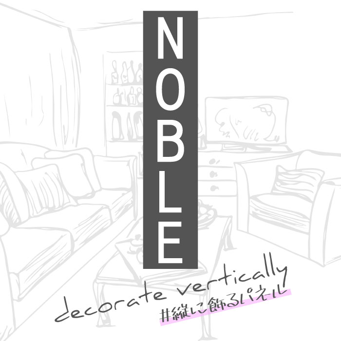 ����ƥꥢ ���� ������� �����ȥѥͥ� ��Ĺ ����� ��Υȡ��� ��� ��Υ��� �� Ĺ���� ưʪ ����ʪ �� Ļ ���� ����֥�å� ����� ����� ���ޥ��� ���֥� ���եꥫ ����󥰥� �ե��֥�å��ѥͥ� 30cm��90cm �̲� �ɳݤ� �� �̿� �͵�