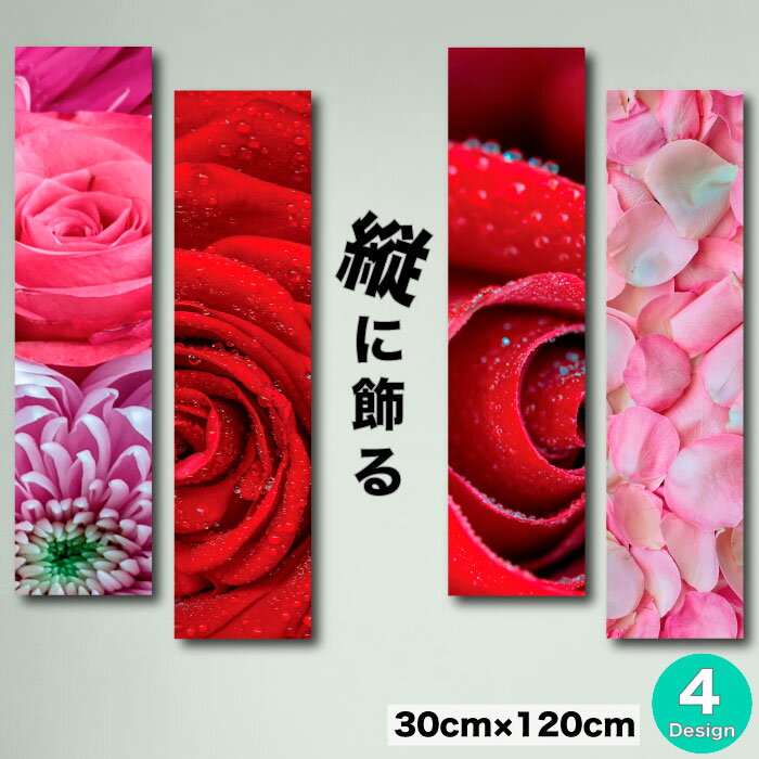 【※スーパーセール期間限定※ 10%OFFクーポン＆ポイント倍増！】インテリア 雑貨 おしゃれ アートパネル..