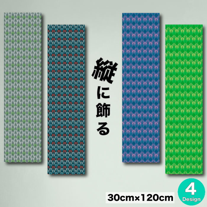 【※スーパーセール期間限定※ 10%OFFクーポン＆ポイント倍増！】インテリア 雑貨 おしゃれ アートパネル..