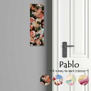 韓国 インテリア 雑貨 おしゃれ 壁掛け アート アートパネル ファブリックパネル 花写真 おしゃれチューリップ 花 ローズ 薔薇ラワー カラフル 植物 可愛い 水滴 花びら 青空 水面 一輪 花畑 綺麗 デザイン 写真 花柄 葉 可憐 華やか ピンク パステル 通年 清楚