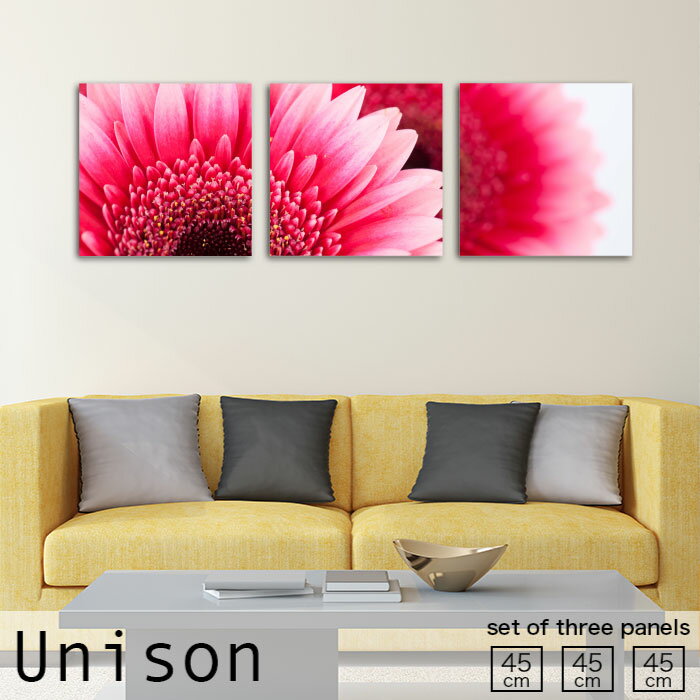 【※ブラックフライデー 10%OFF※ 11/20 20:00〜11/27 01:59まで!】インテリア アート おしゃれ アートパネル 3枚 セット モダン ...