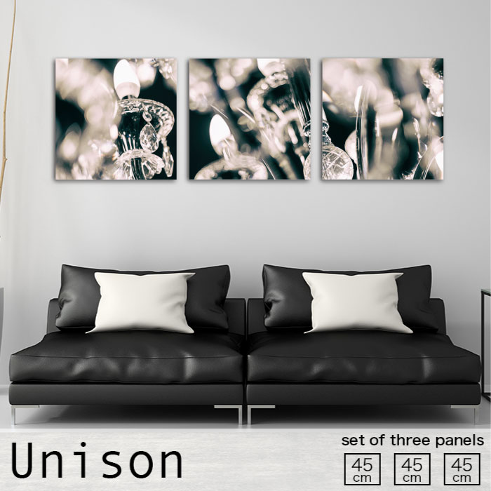 【※ブラックフライデー 10%OFF※ 11/20 20:00〜11/27 01:59まで!】インテリア アート おしゃれ アートパネル 3枚 セット モダン ...