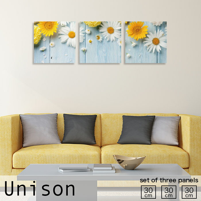 【※ブラックフライデー 10%OFF※ 11/20 20:00〜11/27 01:59まで!】インテリア アート おしゃれ アートパネル 3枚 セット モダン ...