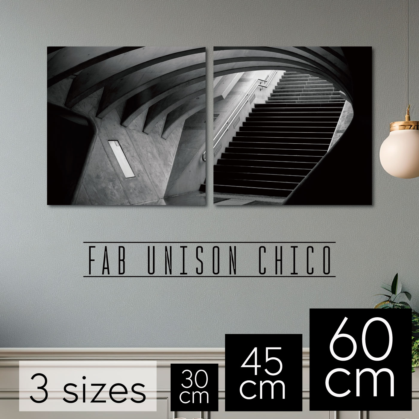 アートパネル 2枚 セット モノクロ モノトーン モノ 白黒 写真 自然 山 海 建築 建物 車 バイク アート..