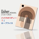 壁掛け モダン イラスト アート アートパネル 絵 ファブリックパネル ボヘミアン シンプル インテリア アート 韓国インテリア 曲線 アースカラー 茶色 ベージュ グレージュ シック 抽象 自然 人気 日本製 高品質 木製 綿 手作り