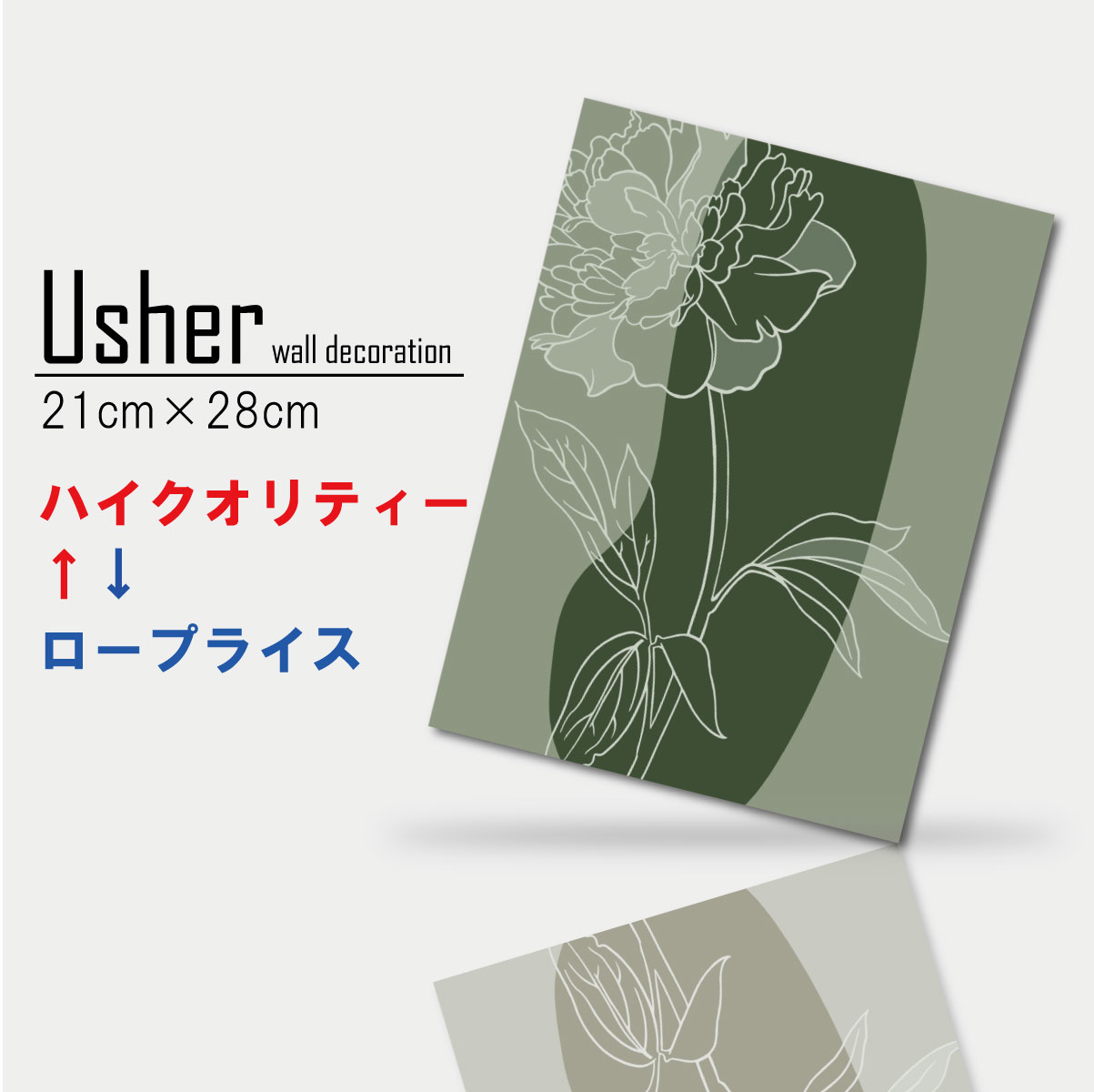 【※スーパーセール期間限定※ 10%OFFクーポン＆ポイント倍増！】韓国 インテリア 雑貨 おしゃれ シンプ..