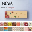 ファブリックパネル アートパネル 壁掛け アート 花 アートパネル 花柄 フラワー かわいい 北欧 流行の ボタニカル柄 小鳥 ひよこ 紫 パープル 大人っぽい ファッション ファブリックパネル NOVA