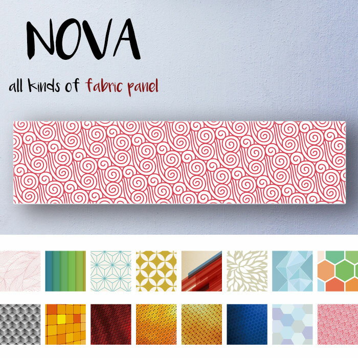 【※3日間限定※ 当店限定企画 ポイント10倍！11/29〜12/1まで！】インテリア 雑貨 おしゃれ 壁掛け アー..