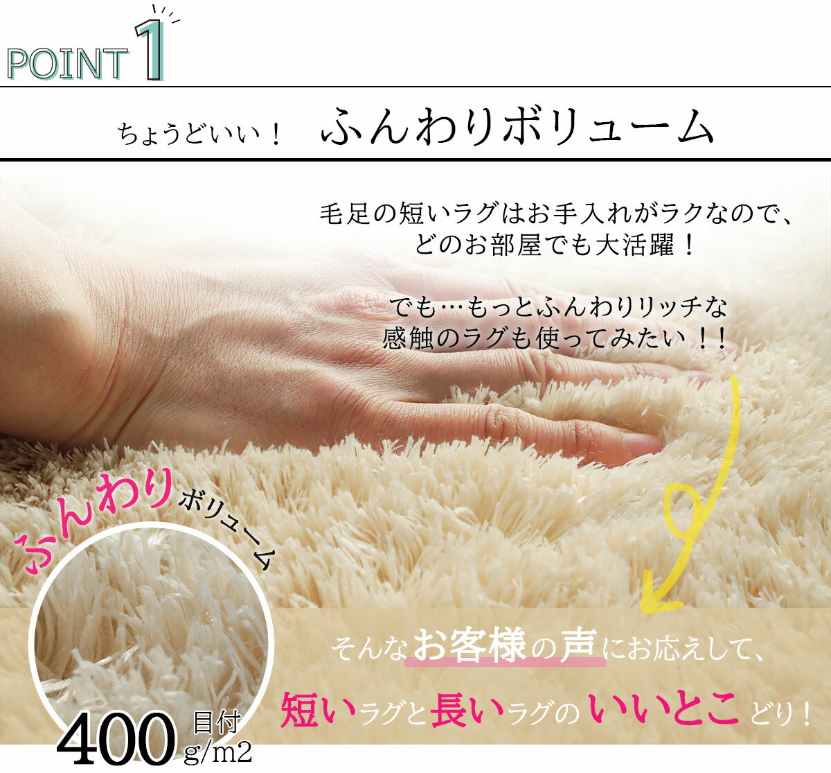 ラグ マット 洗える おしゃれ ローズピンク イエロー アイボリー ベージュ オリーブグリーン グリーン ターコイズ ブルー パープル ホワイト グレー グレージュ 190x190cm マイクロファイバーラグ 手洗い ファー マイクロファイバー ふんわり ボリューム 厚み オールシーズン