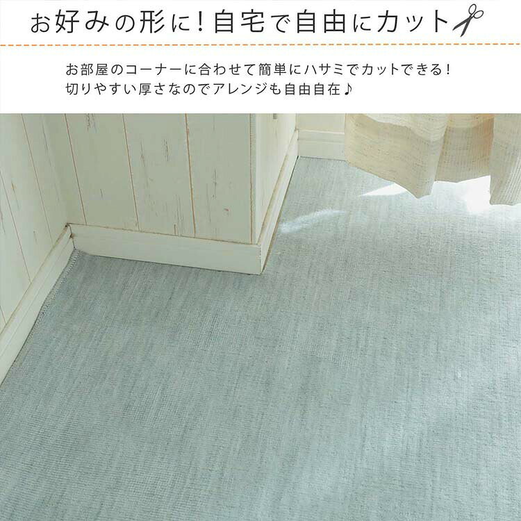 ラグ マット 長方形 おしゃれ アイボリー ベージュ グレー 352x352cm 簡敷カーペット 抗菌 防臭 HOT対応 ジューバ 北欧 モダン シンプル デザイン かわいい かっこいい マイクロファイバー ふんわり ボリューム オールシーズン 春 夏 秋 冬 暖かい あたたかい さらさら
