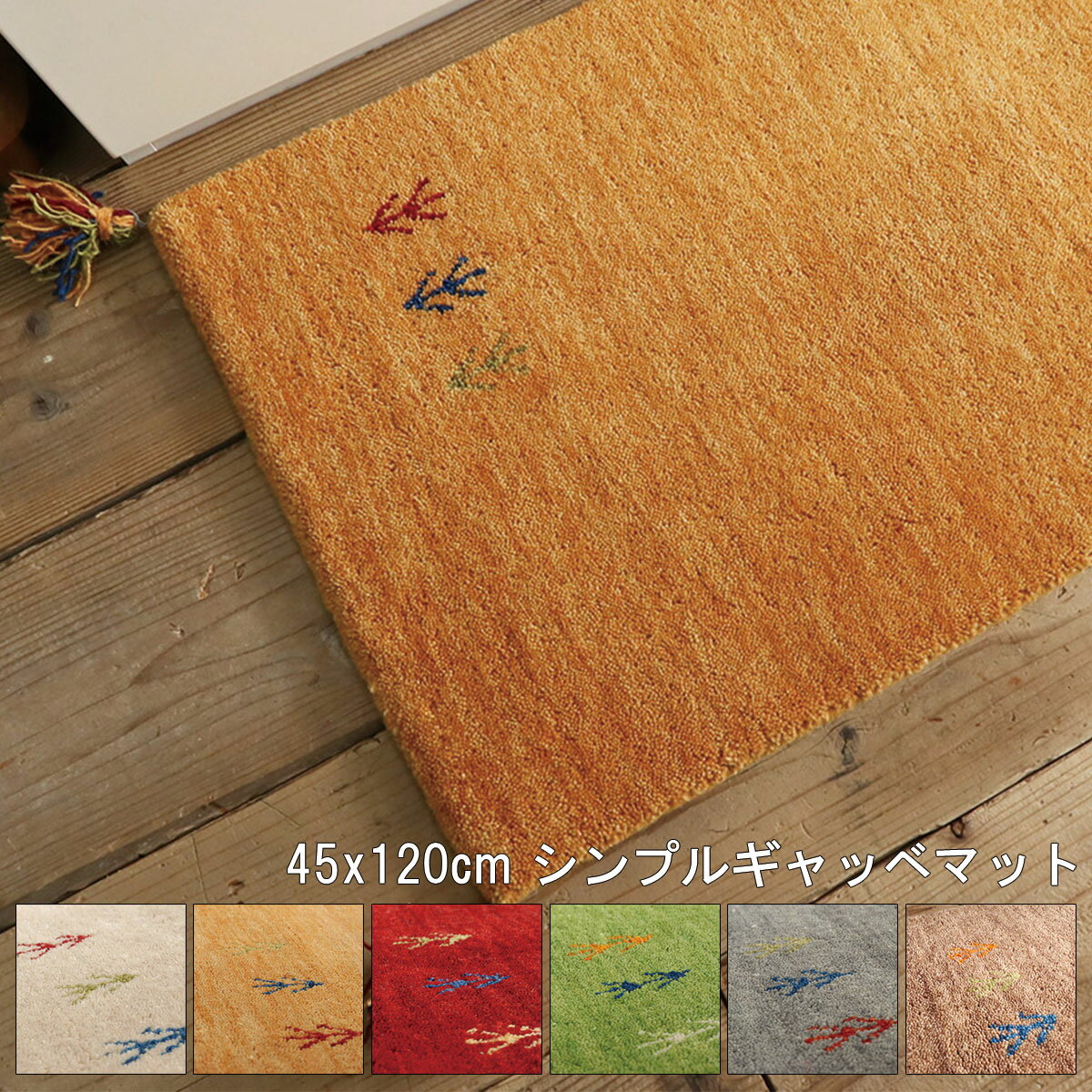 饰 ޥå å Ĺ  졼 ꡼ å ١ ܥ꡼ ֥饦 45x120cm ץ륮å٥ޥå...
