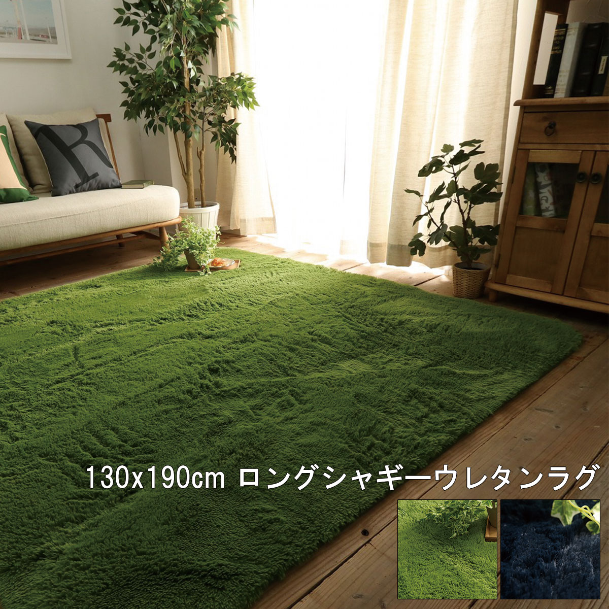 ڢŹꥲ饻뢨ݥ6/206/27 01:59ޤ!ۥ饰 ޥå   ꡼ ͥӡ 130x...