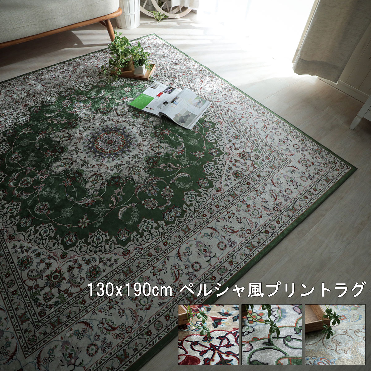 ڢŹꥲ饻뢨ݥ6/206/27 01:59ޤ!ۥ饰 ޥå   å ١ ꡼ ...