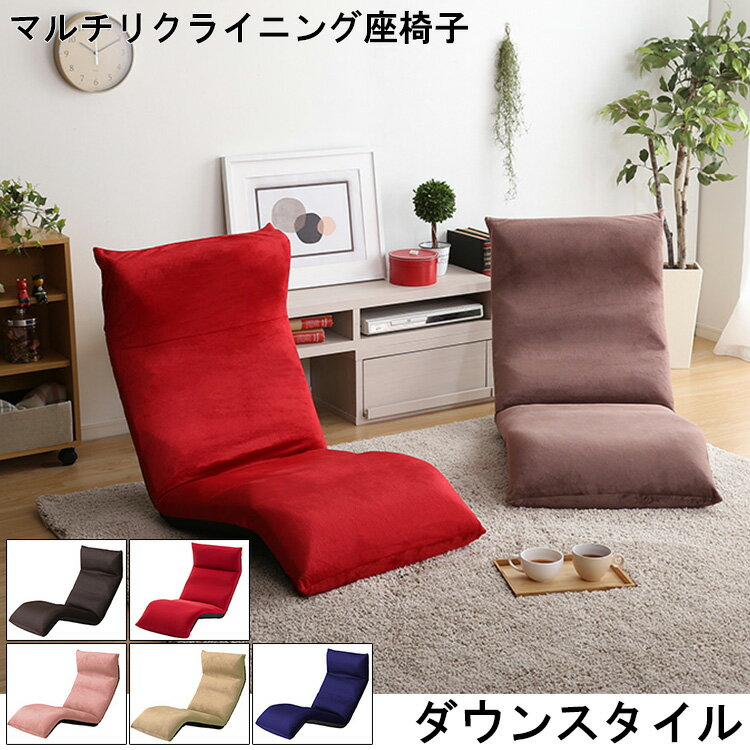 【※当店限定ゲリラセール※！ポイ