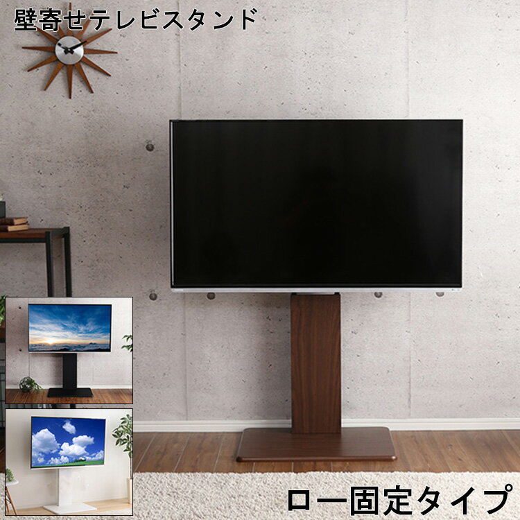 【素材】スチール/MDF【商品サイズ】約W60.1×D46.5×H92〜117【商品重量】約12.3kg【梱包サイズ】66×52×16cm【梱包重量】約13.4kg【生産国】中国【カラー】WAL、WH、BK【その他】中国製、組み立て時間：1時間※在庫状況や返品、キャンセル等について こちらの商品はメーカー直送商品となります。 ご注文確認後にメーカーへ在庫確認を致しますので、 ご注文後に在庫がない場合がございます。その際は何卒ご了承下さい。 また、商品発送後のキャンセルや返品、交換、変更等はお受け出来かねます。 （メーカー特注品の場合はご購入後のキャンセルや返品、交換、変更等は お受け出来かねます。）予めご了承下さい。 ※お支払い方法・配送について 北海道・沖縄・離島については、配送不可のため当店により ご注文をキャンセルとさせて頂きます。何卒ご理解お願い致します。 代金引換はご対応不可となります。 ご選択された場合、当店にてご注文キャンセルとさせて頂きますので 何卒ご了承下さい。 ※日時指定について メーカー直送商品の為、日時指定は不可となります。 記載頂きましてもご対応出来かねますので予めご了承下さい。 商品により運送会社が異なります為、確約・確証はございませんが、 発送完了メールに記載のある運送会社及び追跡番号等をご確認頂き、 お客様にて運送会社へご相談下さい。